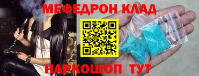 дмт Бугуруслан