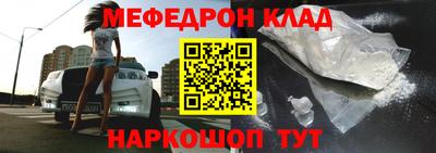 скорость Бузулук
