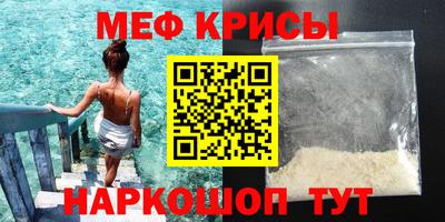 ешки Будённовск