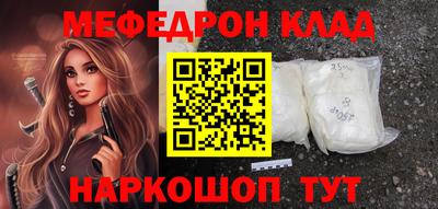 ешки Будённовск