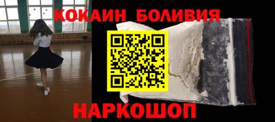 дмт Бугуруслан