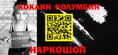 ешки Будённовск