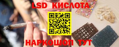 дмт Бугуруслан