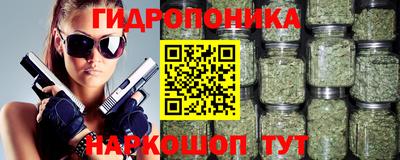 скорость Бузулук
