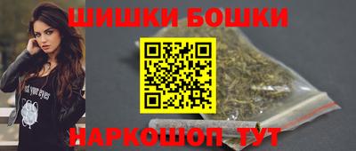 дмт Бугуруслан