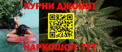 скорость Бузулук