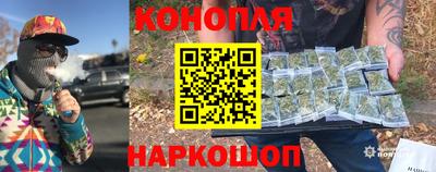 скорость Бузулук