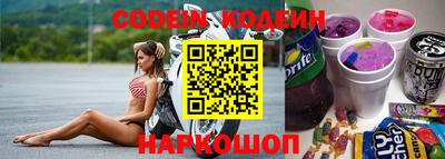 скорость Бузулук