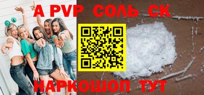 дмт Бугуруслан