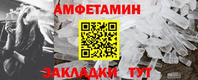 ешки Будённовск