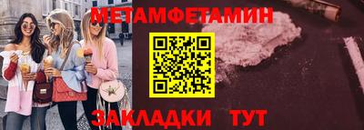 дмт Бугуруслан