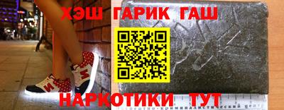скорость Бузулук