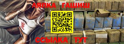 дмт Бугуруслан