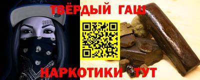 дмт Бугуруслан