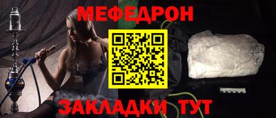 ешки Будённовск