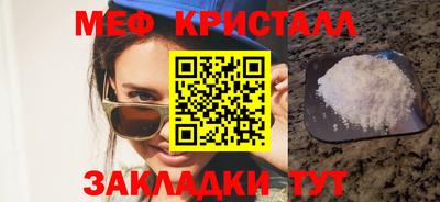 дмт Бугуруслан